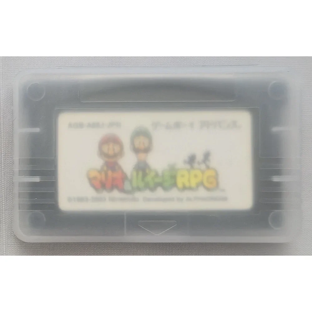 Nintendo available excellent